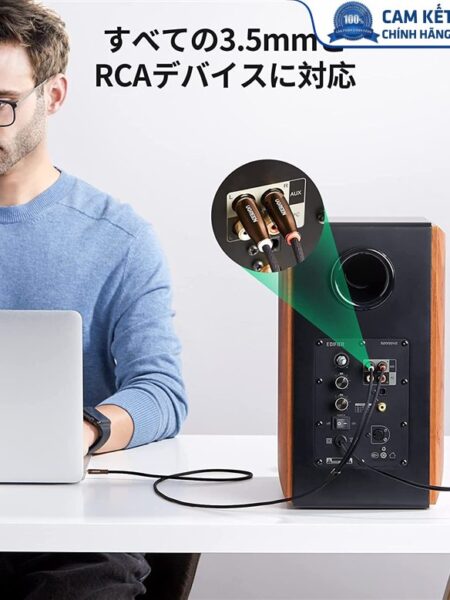 Cáp audio âm thanh 3.5mm ra 2 RCA dài 5M Ugreen 80849 cao cấp